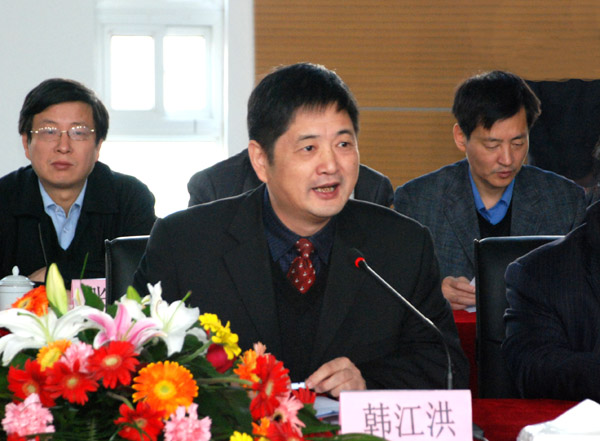 合肥工業大學教授——韓江洪